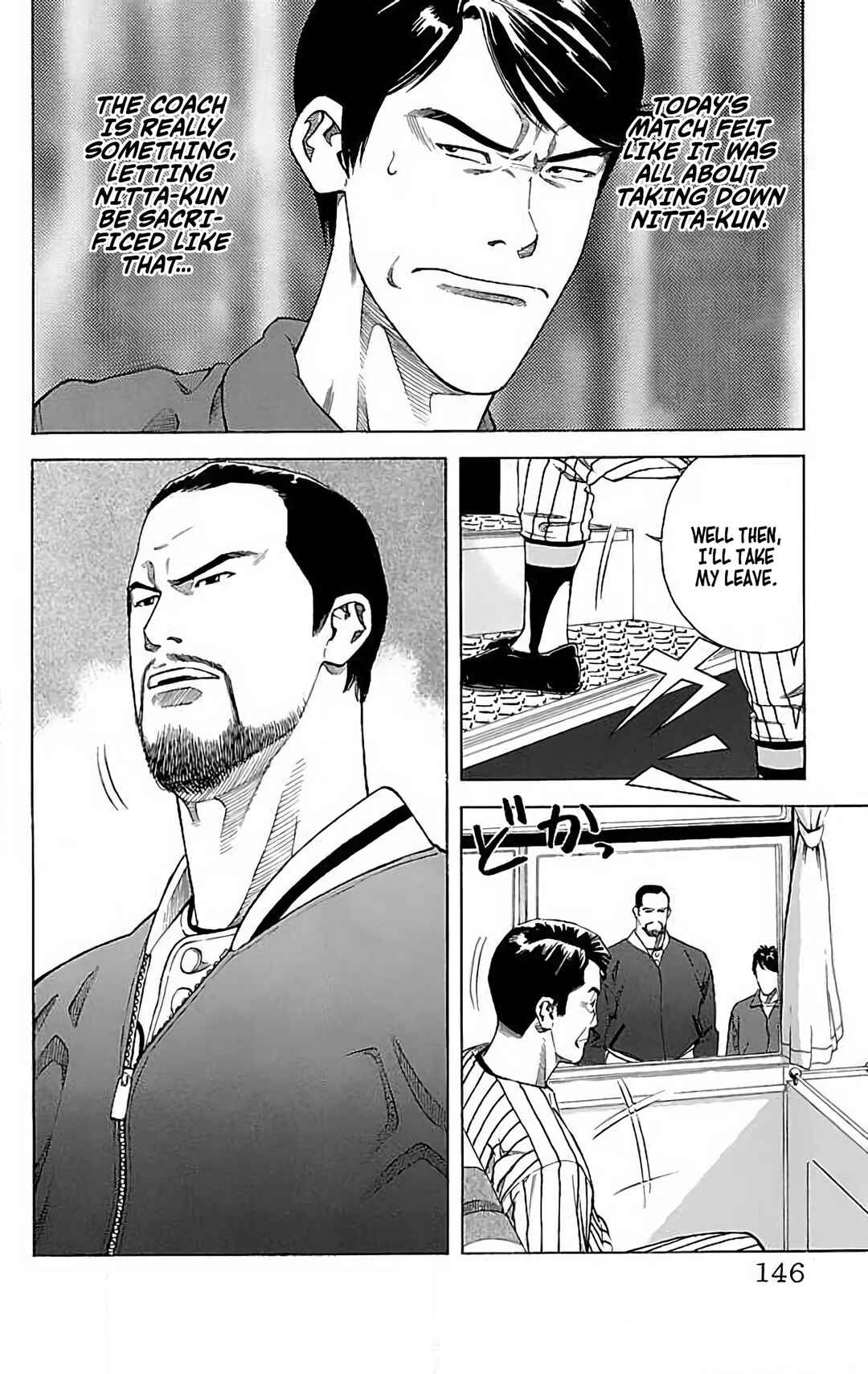 Page 14 Chapter 24 GO ANd GO