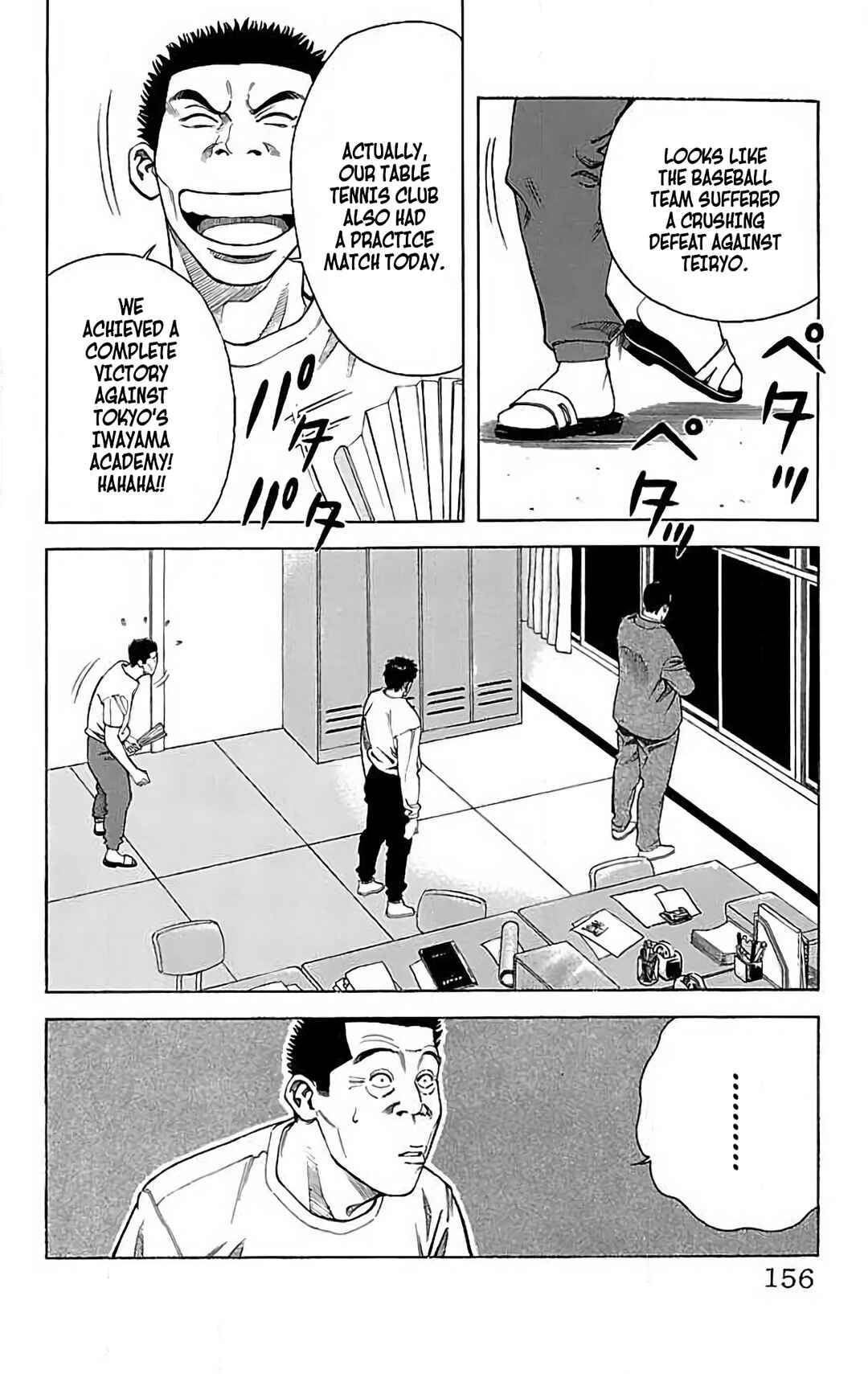 Page 24 Chapter 24 GO ANd GO