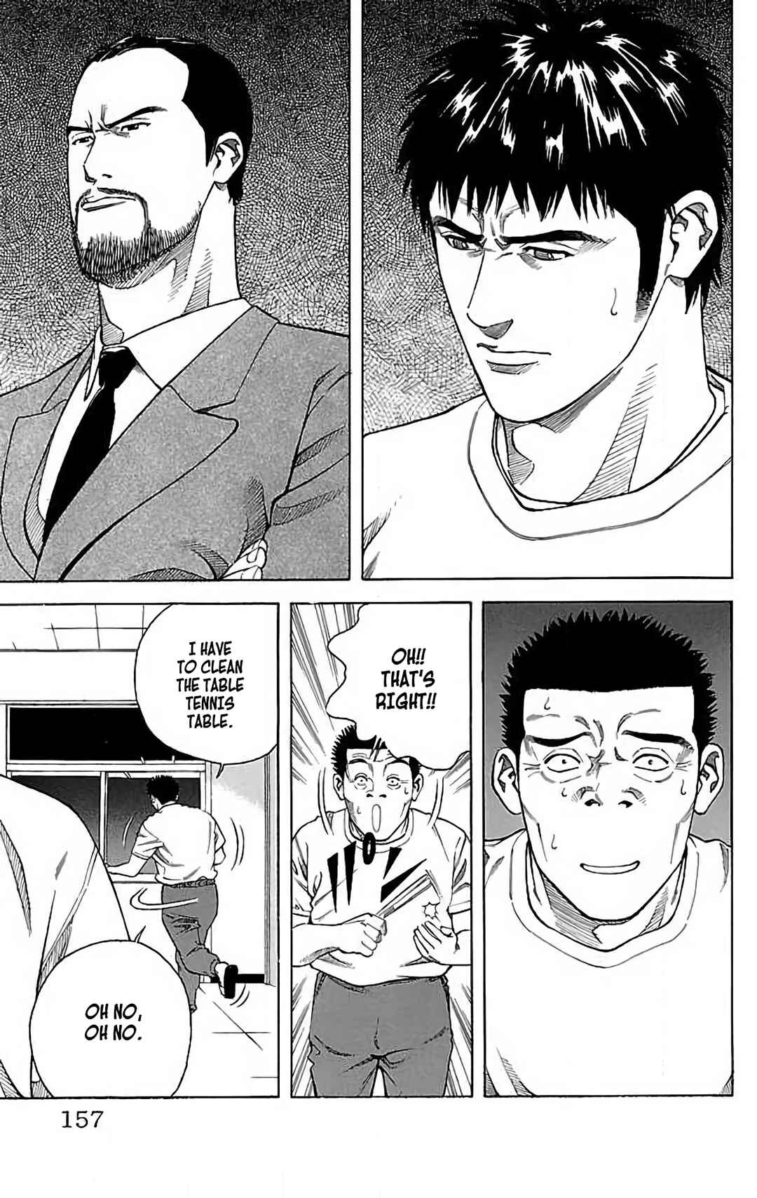 Page 25 Chapter 24 GO ANd GO