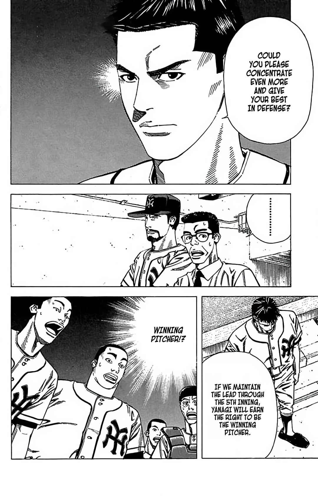 Page 12 Chapter 75 GO ANd GO