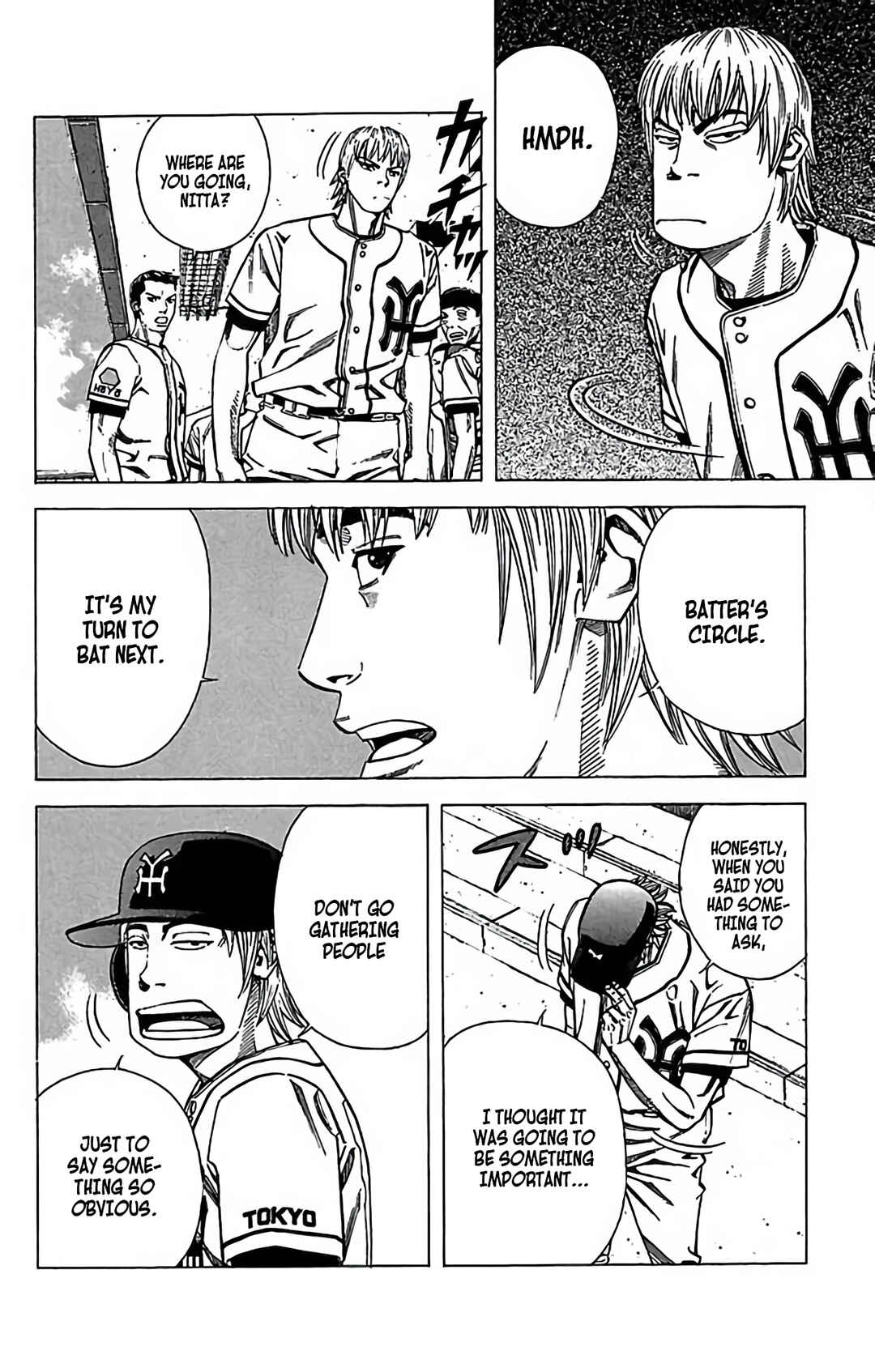 Page 16 Chapter 75 GO ANd GO
