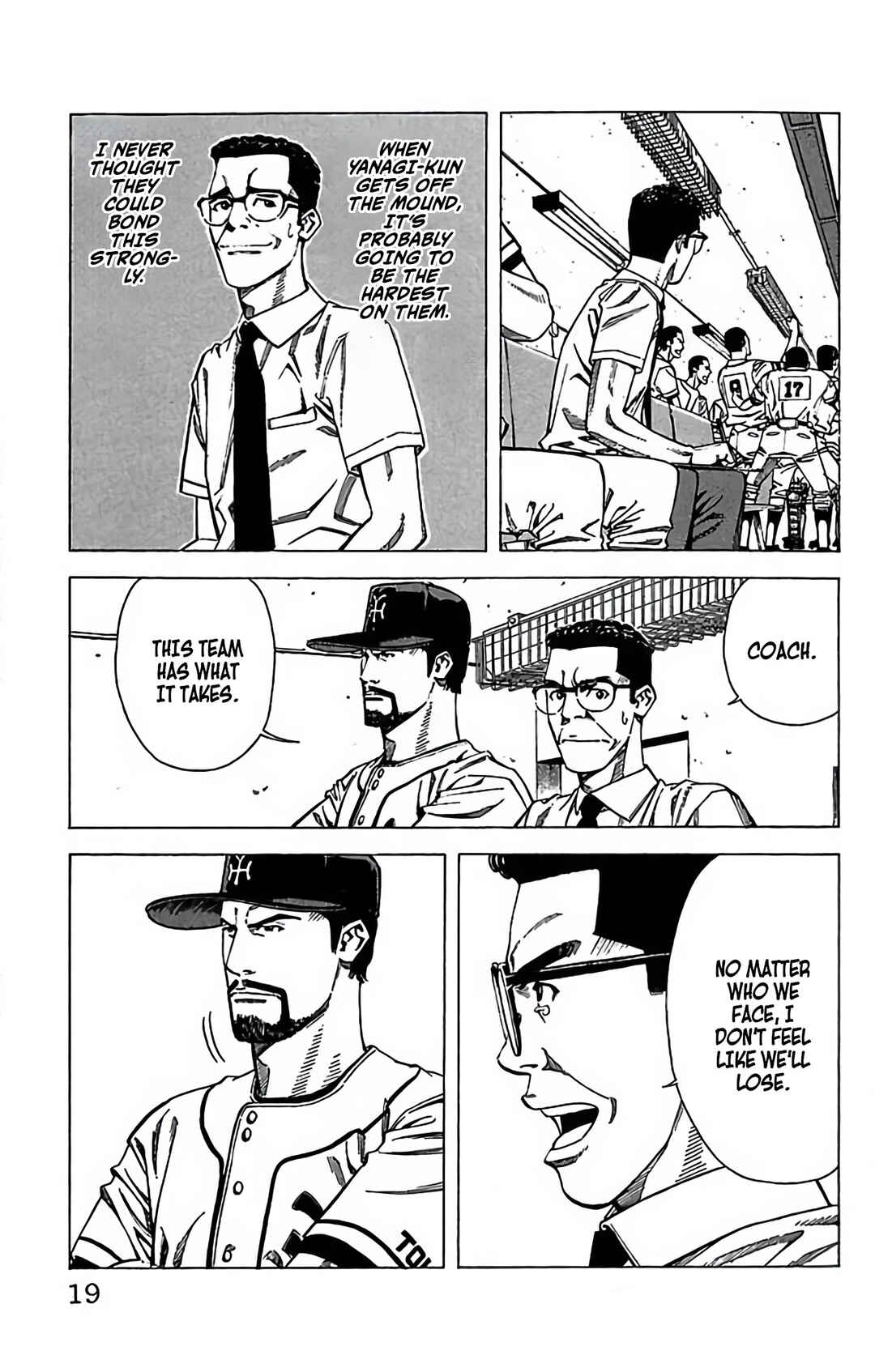 Page 19 Chapter 75 GO ANd GO