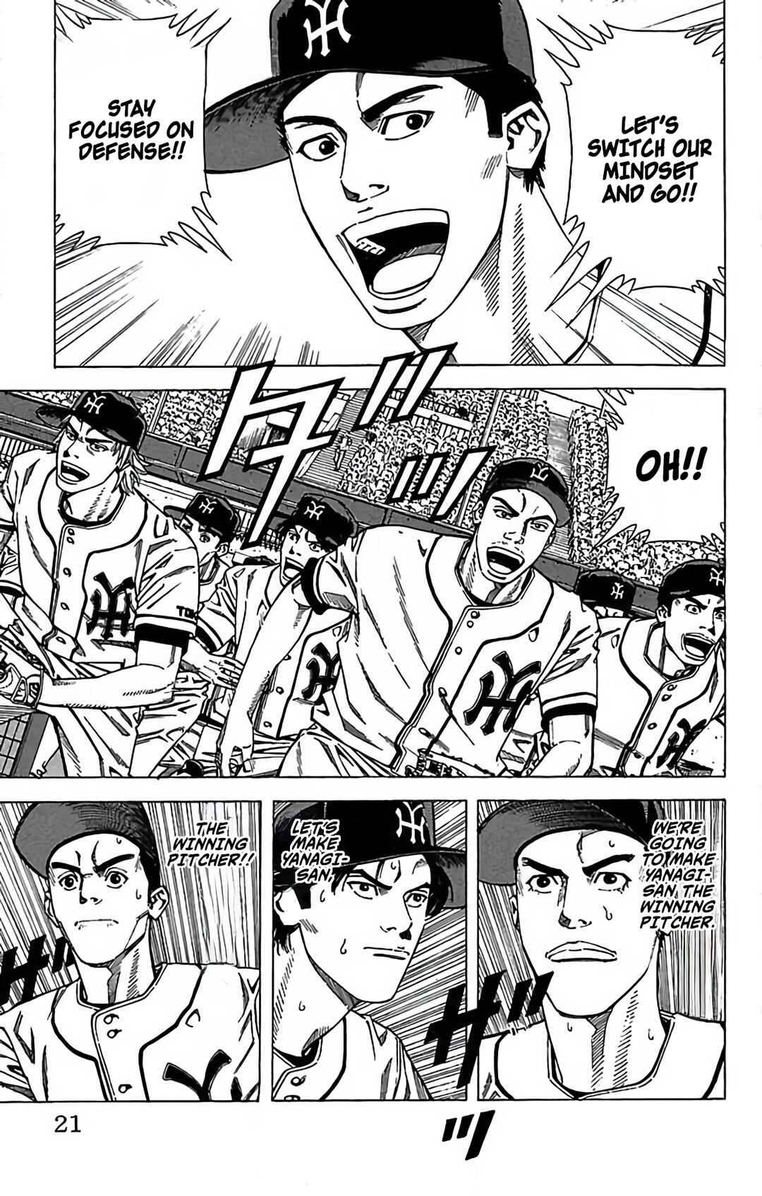 Page 21 Chapter 75 GO ANd GO