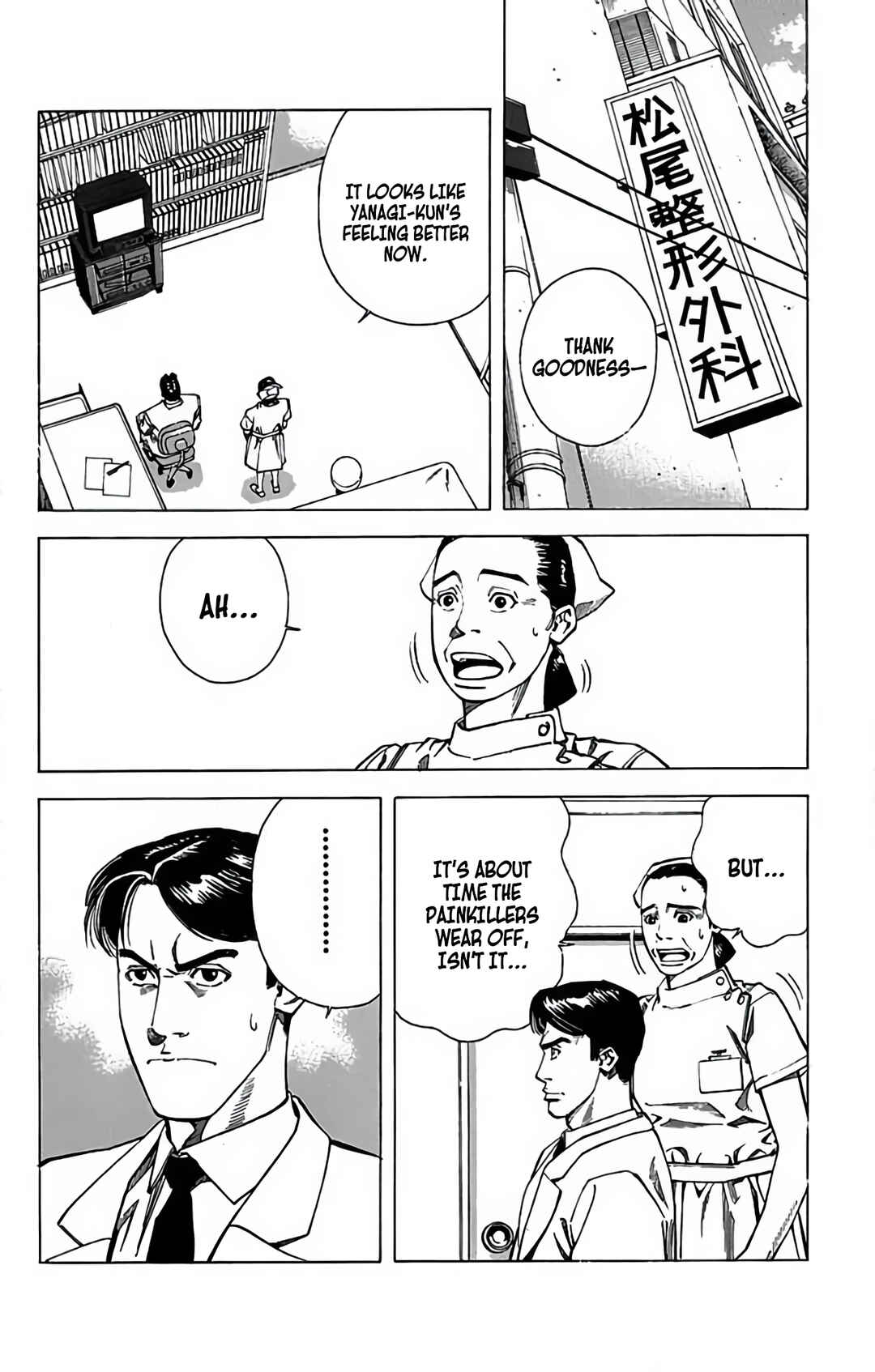 Page 30 Chapter 75 GO ANd GO
