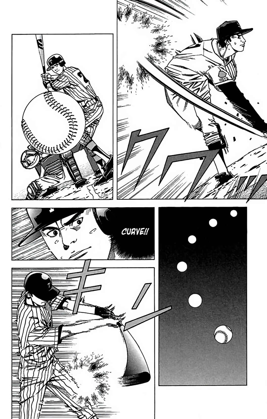 Page 34 Chapter 75 GO ANd GO