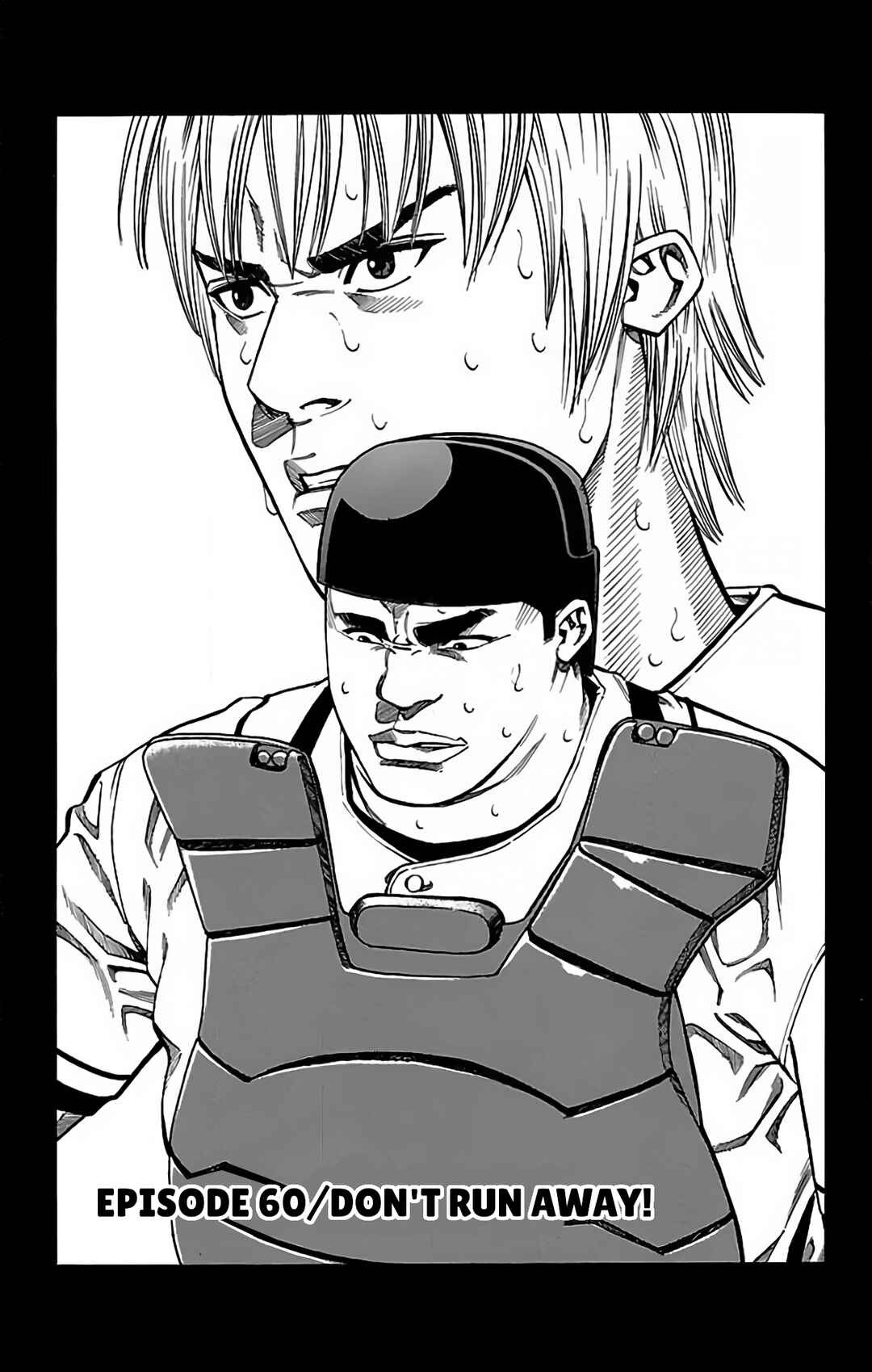 Page 1 Chapter 60 GO ANd GO