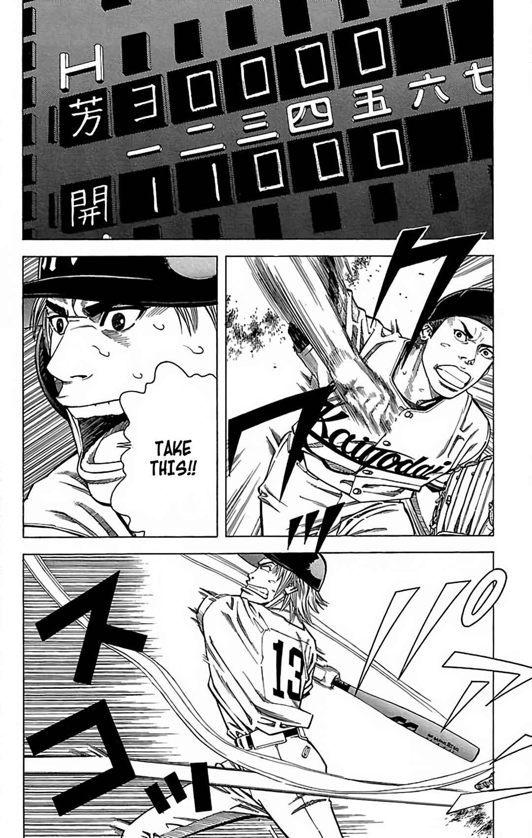 Page 2 Chapter 60 GO ANd GO