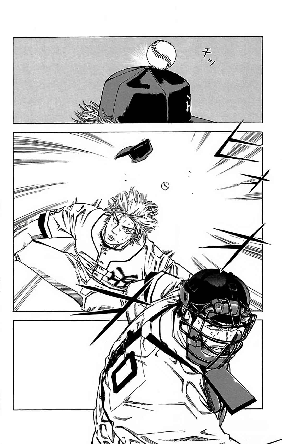 Page 24 Chapter 60 GO ANd GO