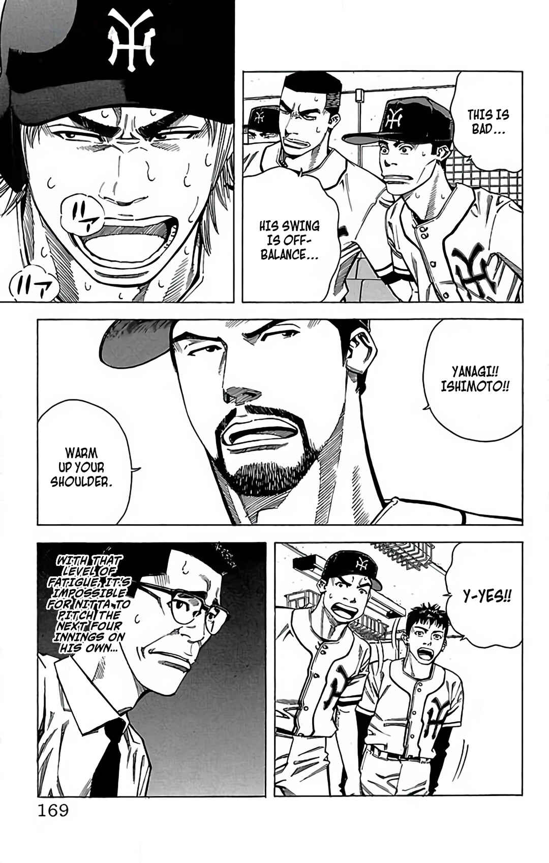 Page 3 Chapter 60 GO ANd GO