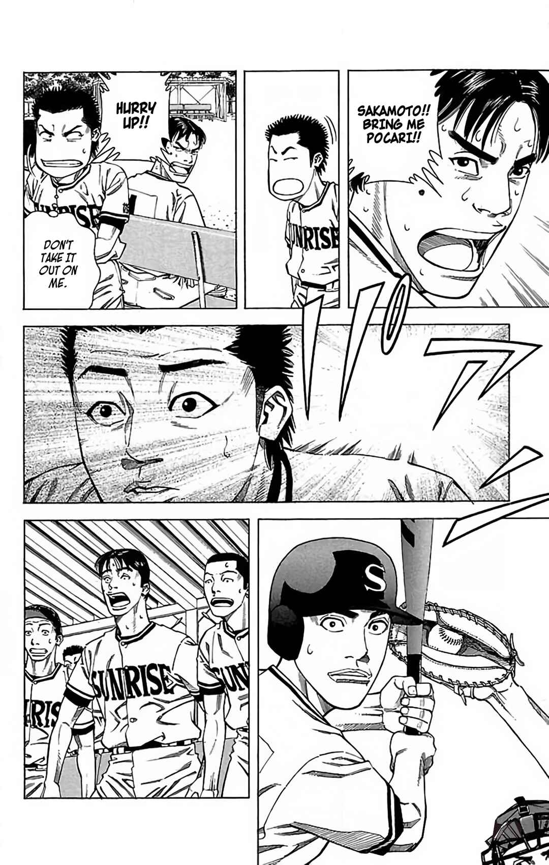 Page 19 Chapter 58 GO ANd GO