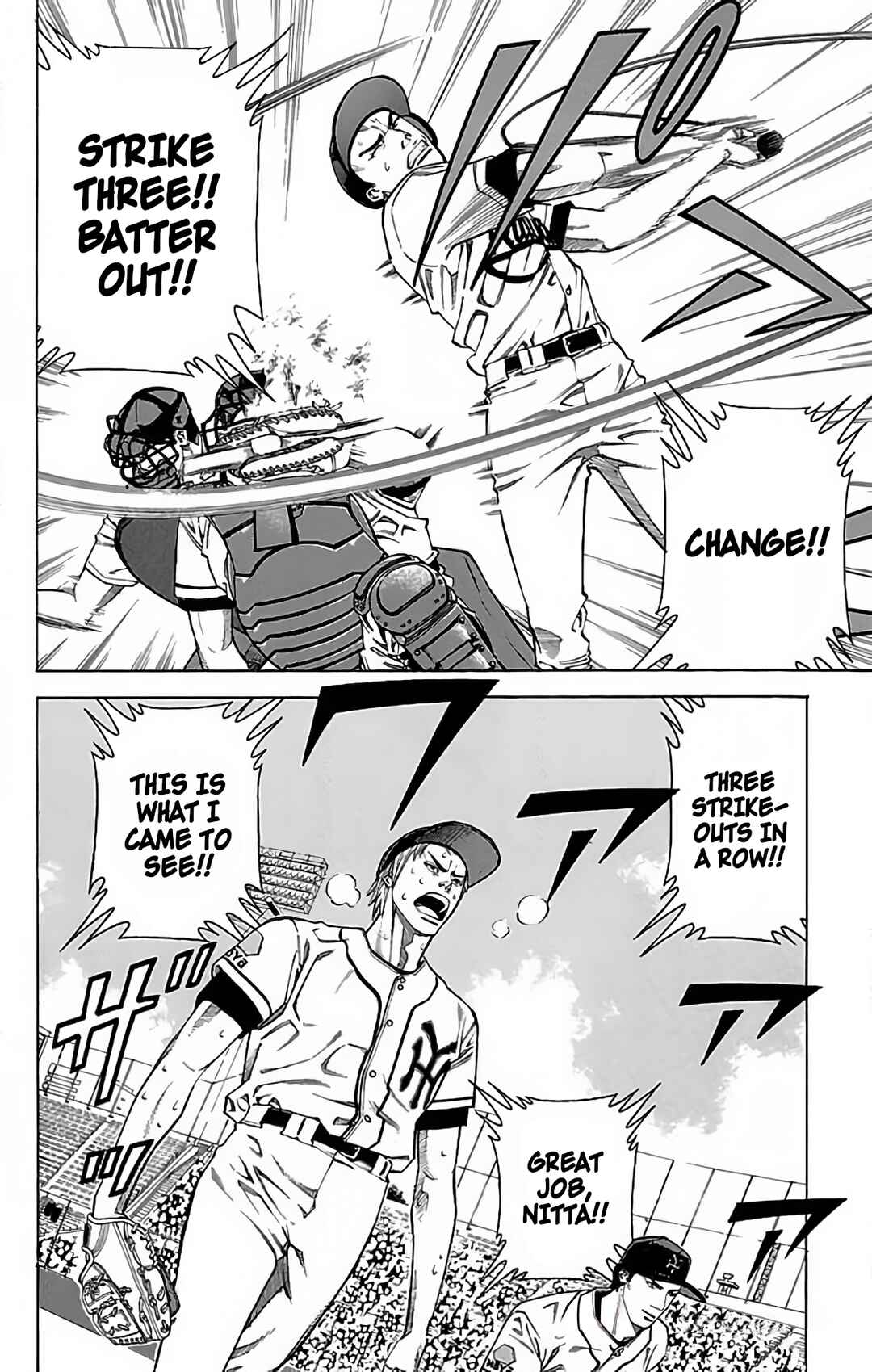 Page 2 Chapter 58 GO ANd GO