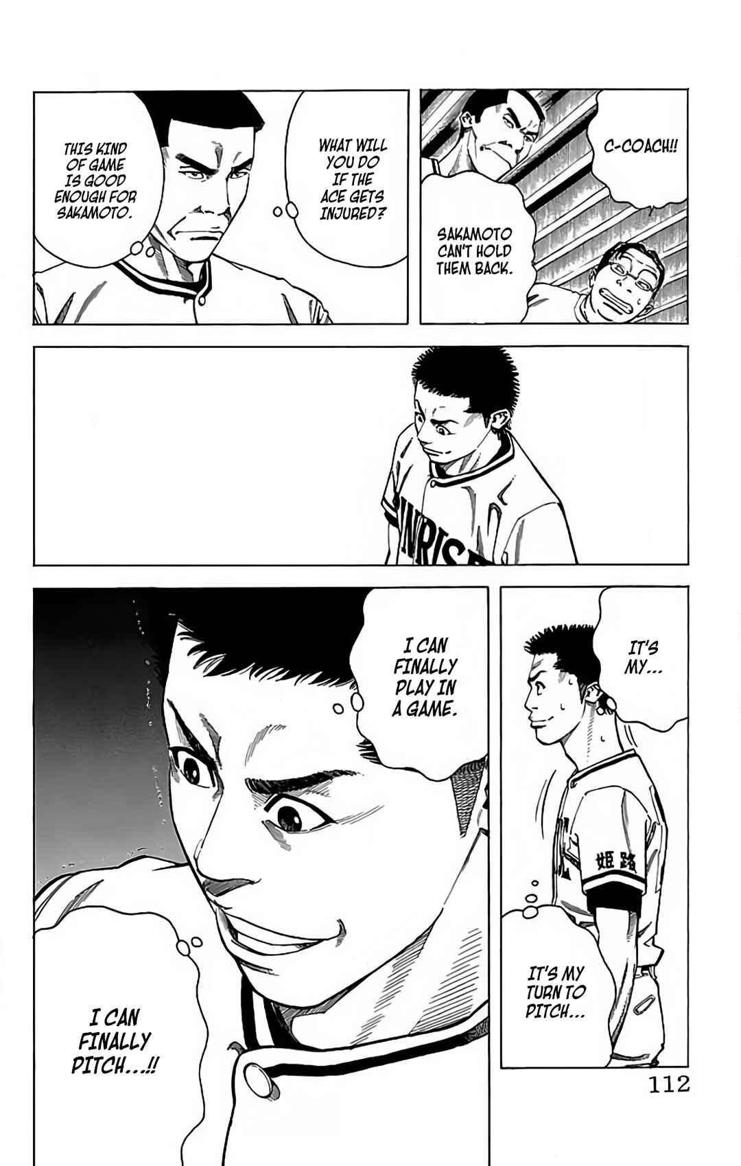 Page 25 Chapter 58 GO ANd GO