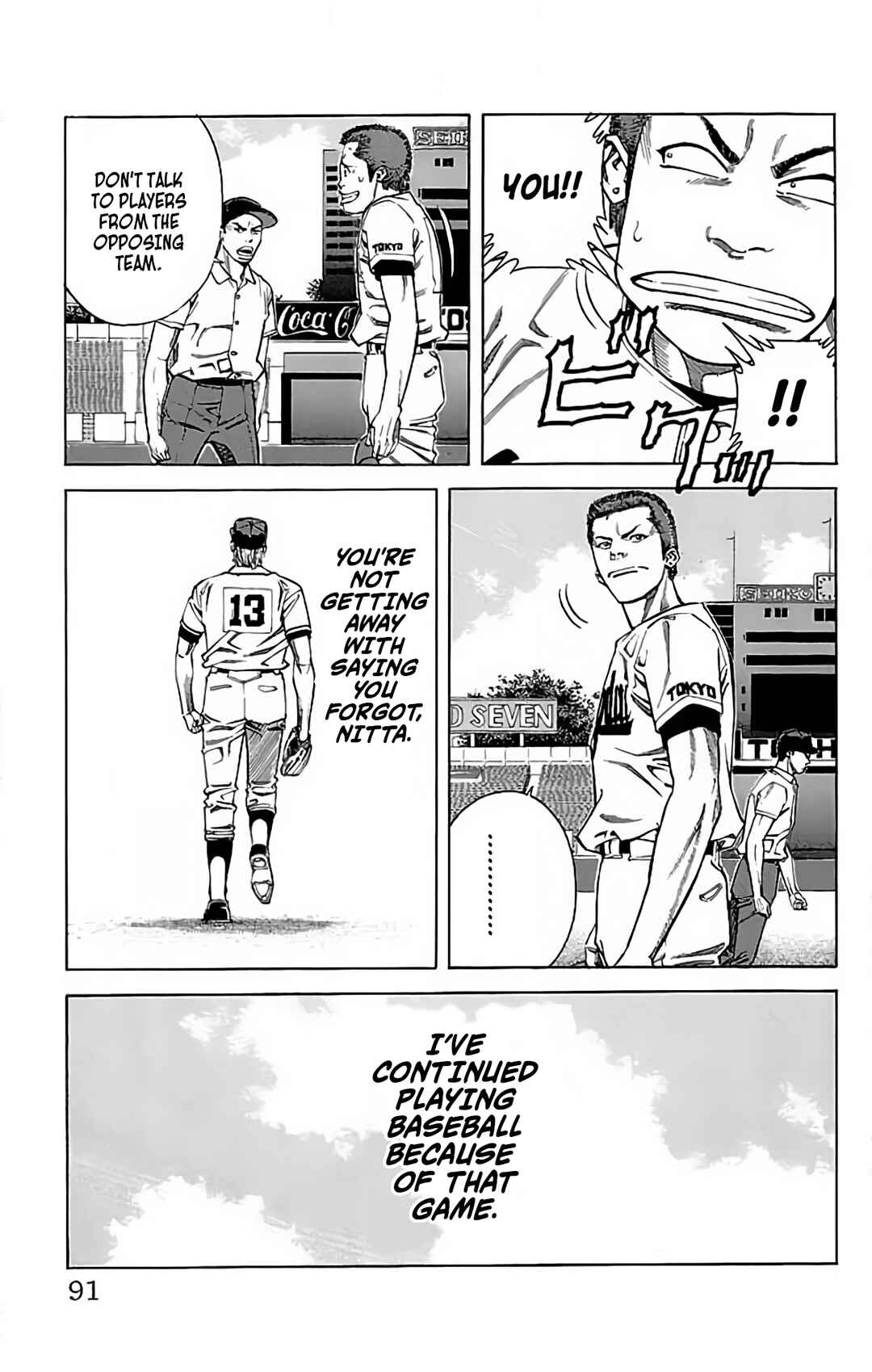 Page 5 Chapter 58 GO ANd GO