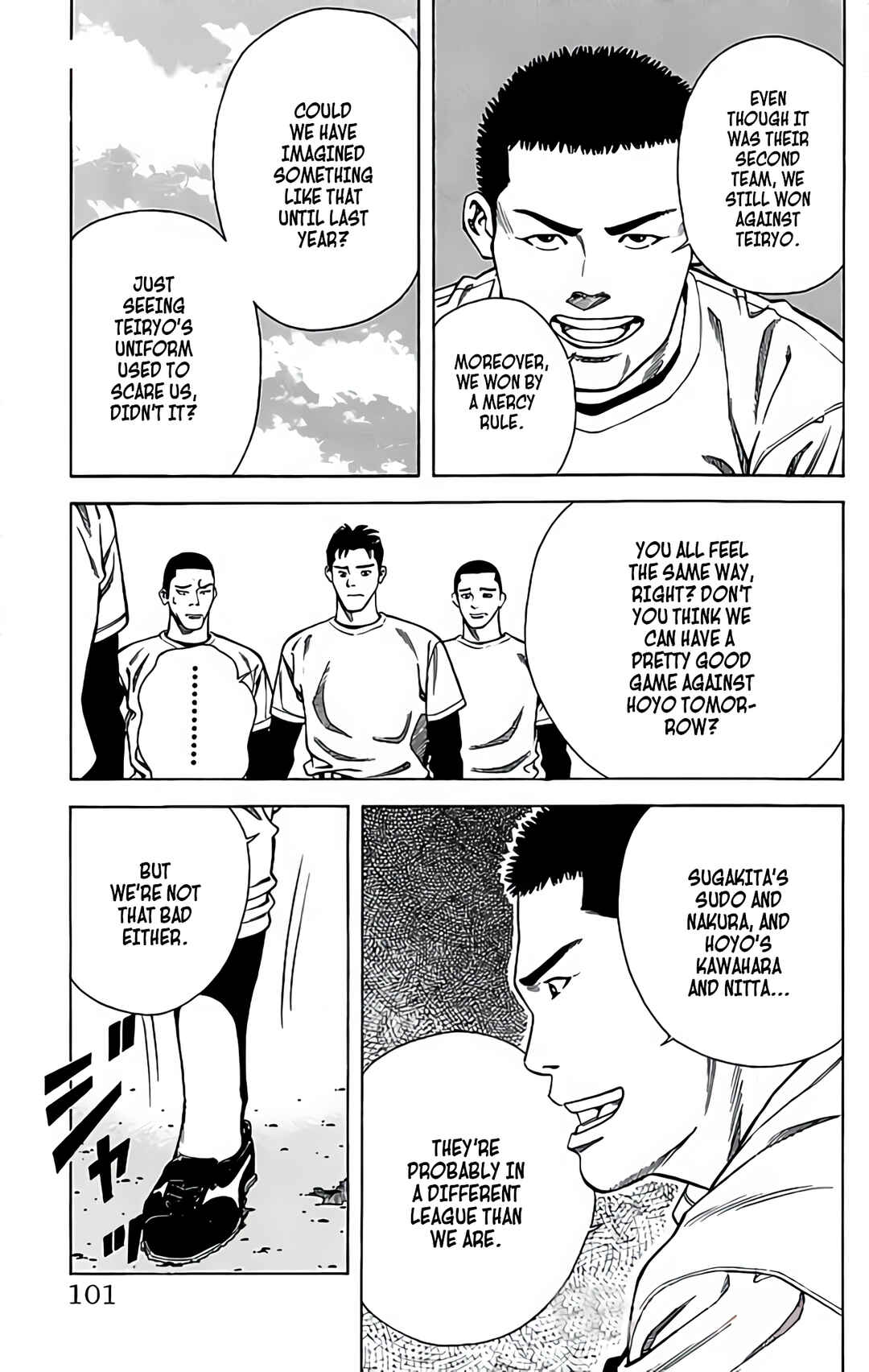 Page 27 Chapter 33 GO ANd GO