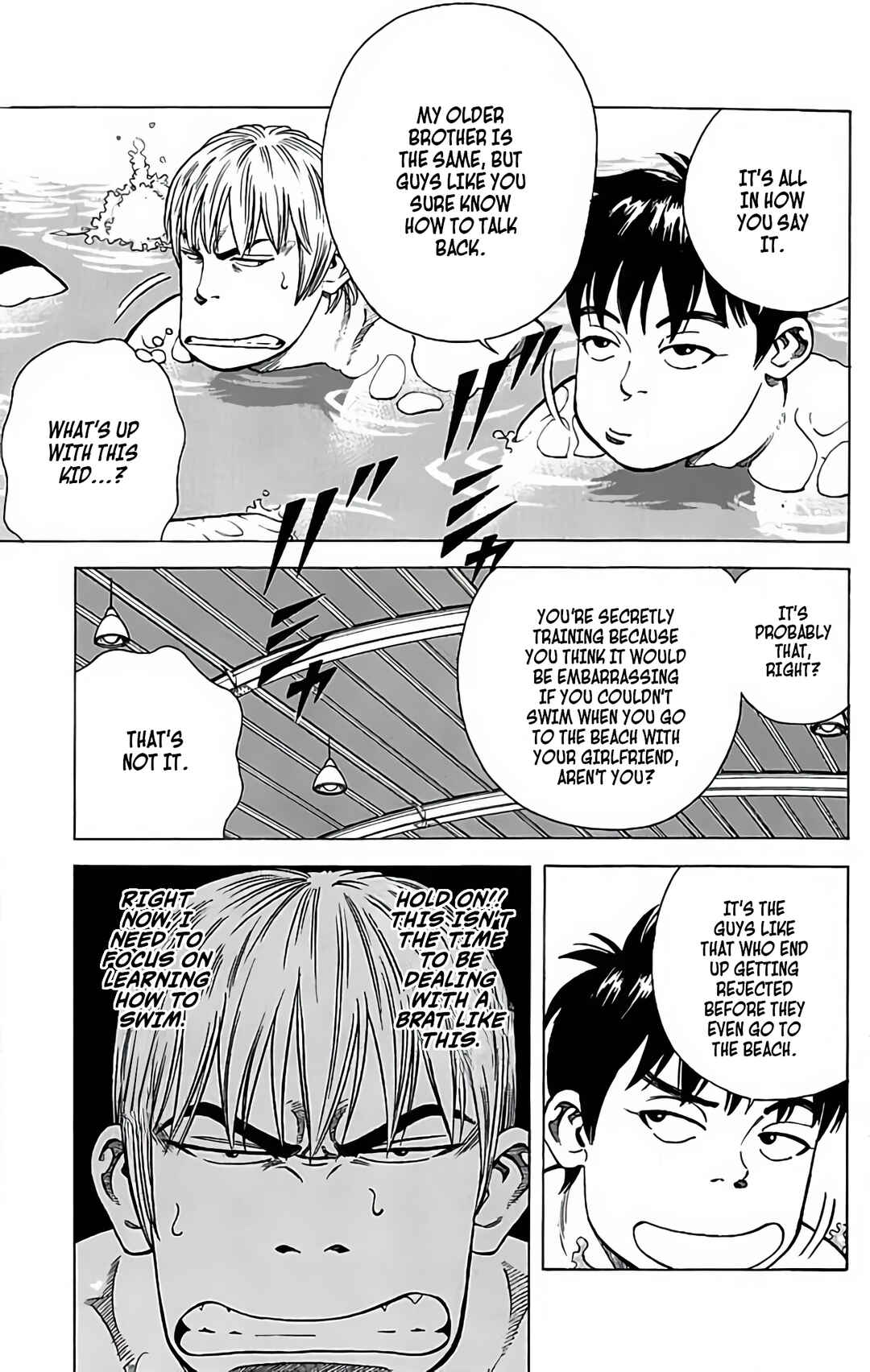 Page 3 Chapter 33 GO ANd GO