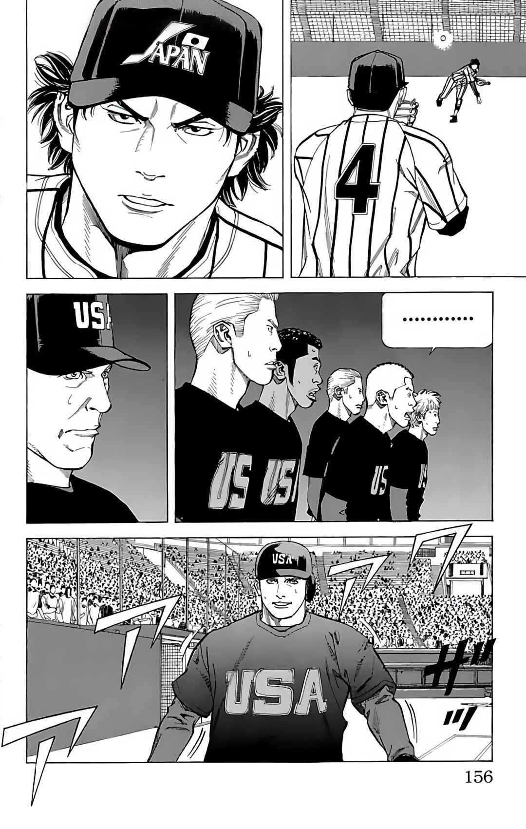 Page 12 Chapter 132.2 GO ANd GO