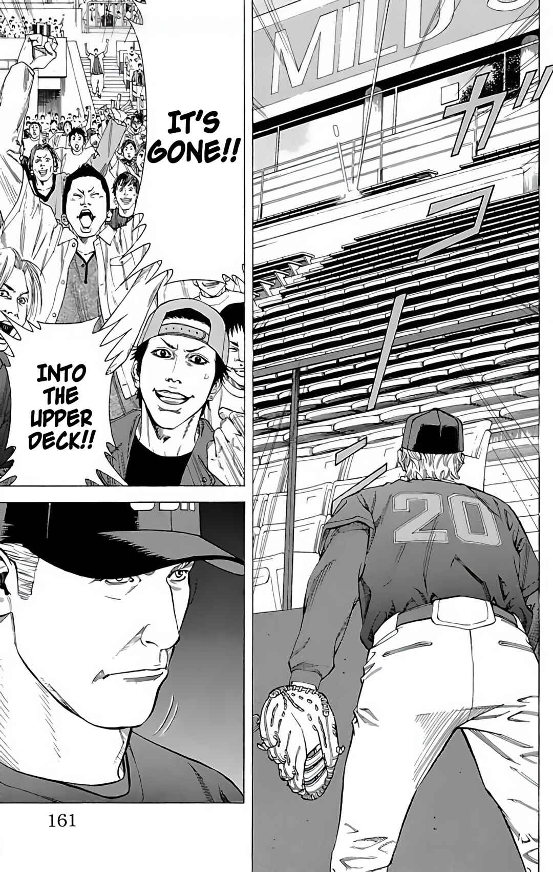 Page 17 Chapter 132.2 GO ANd GO
