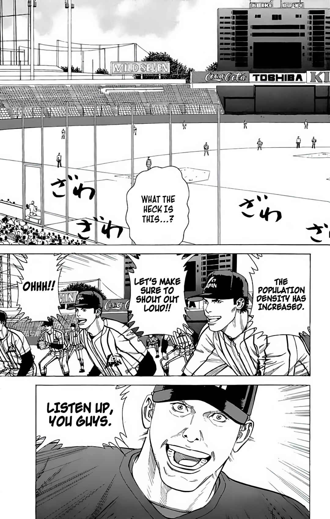 Page 39 Chapter 132.2 GO ANd GO