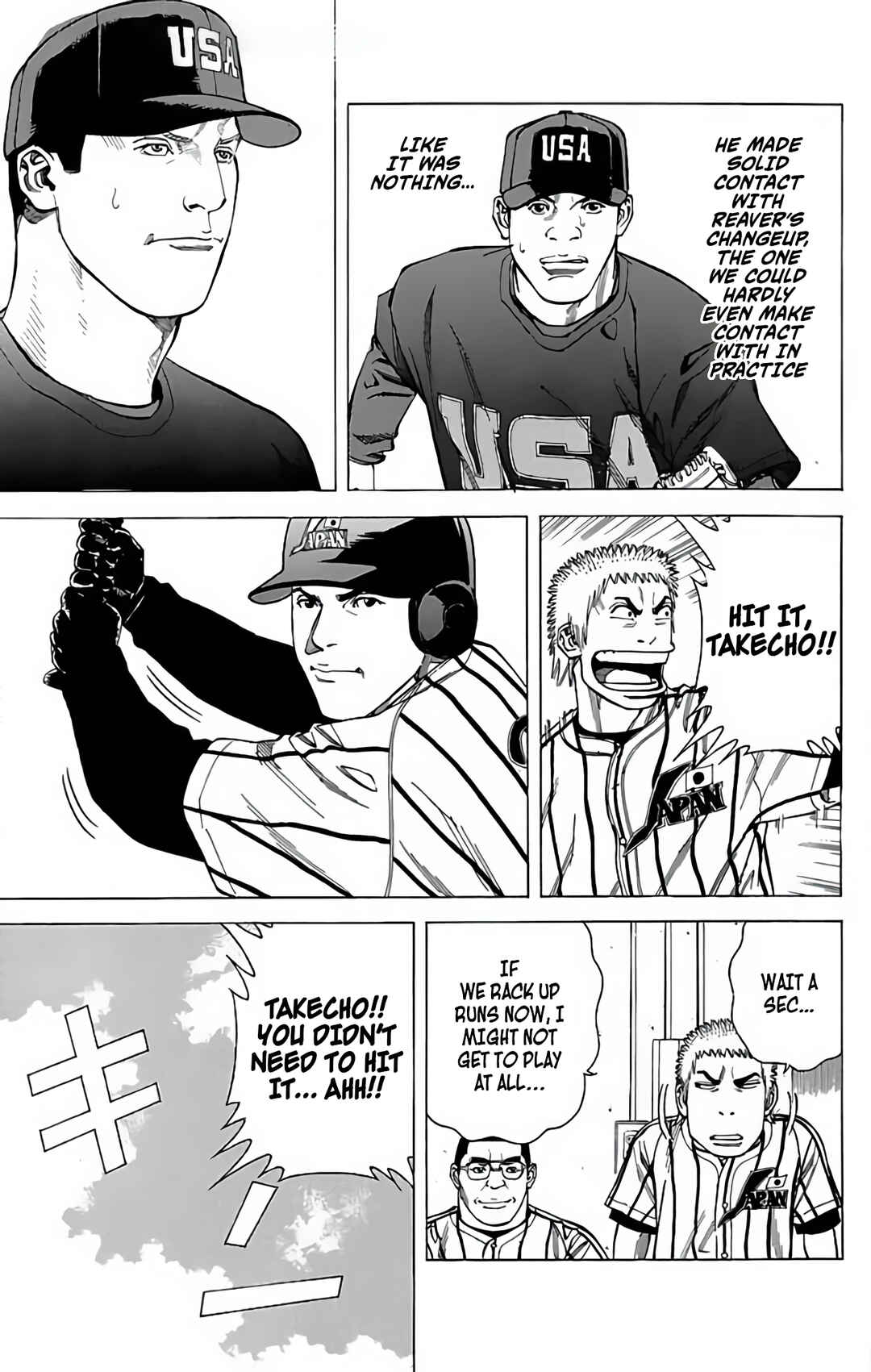 Page 7 Chapter 132.2 GO ANd GO