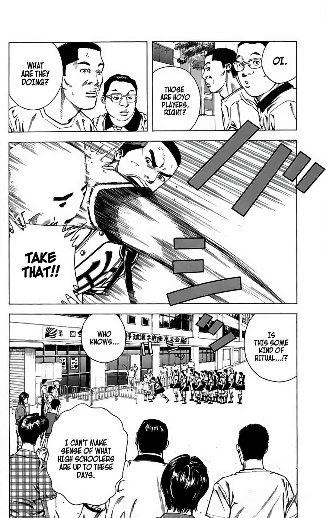 Page 12 Chapter 65 GO ANd GO