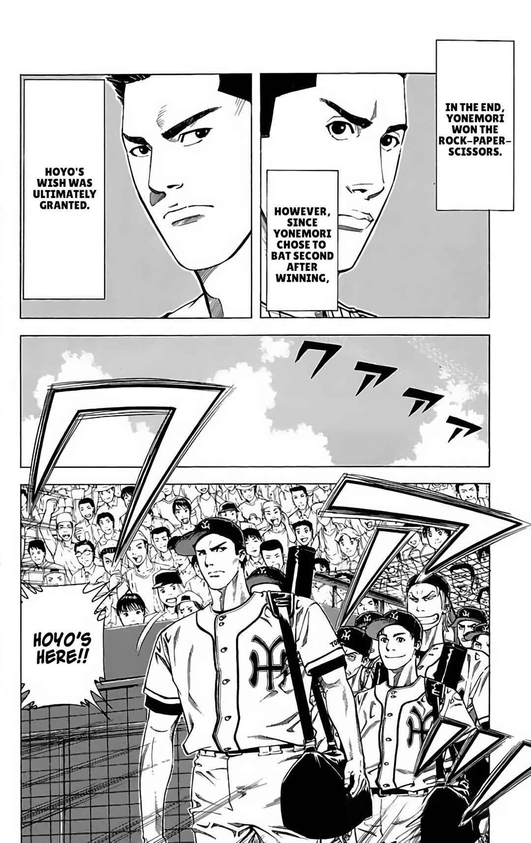 Page 20 Chapter 65 GO ANd GO
