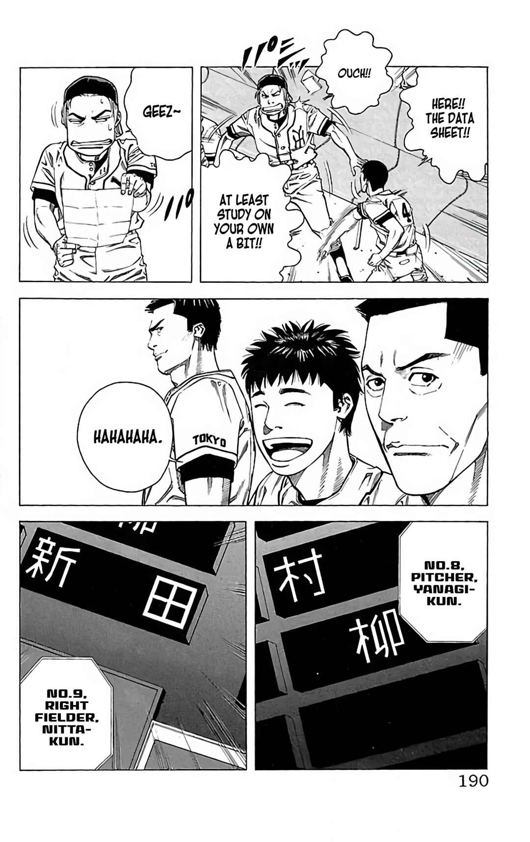 Page 24 Chapter 65 GO ANd GO