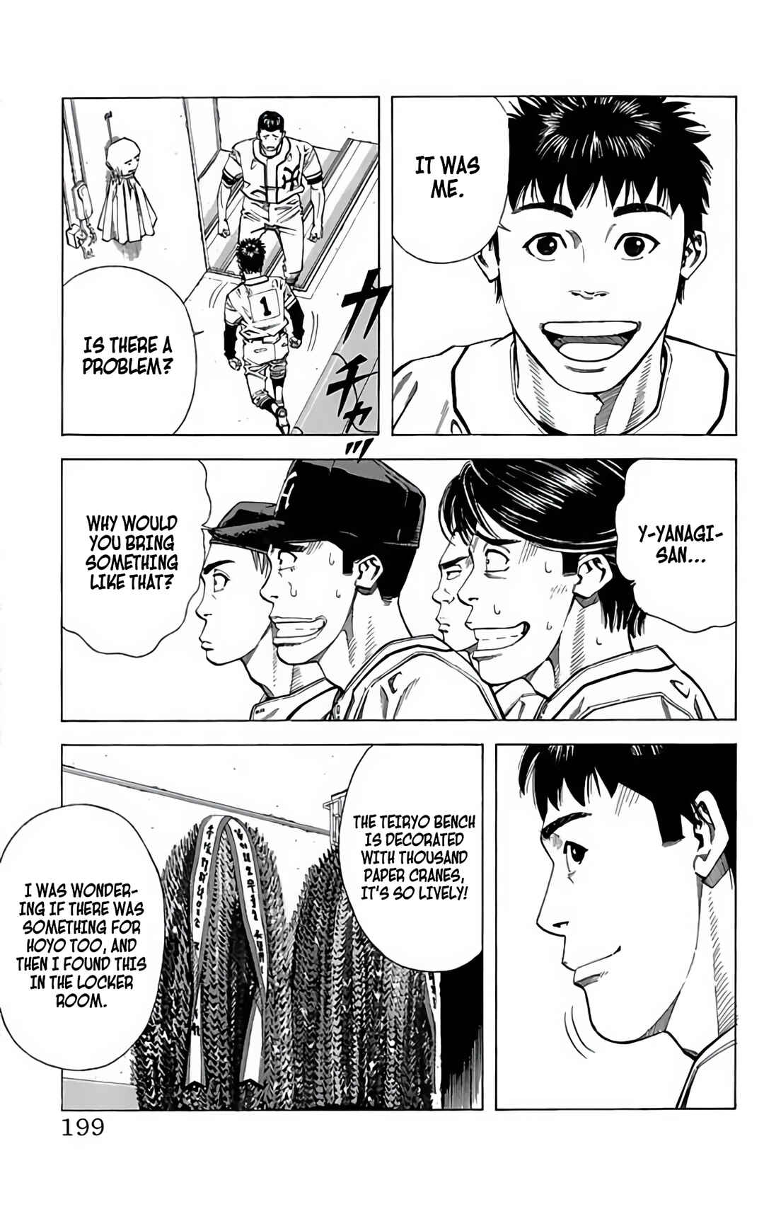 Page 33 Chapter 65 GO ANd GO
