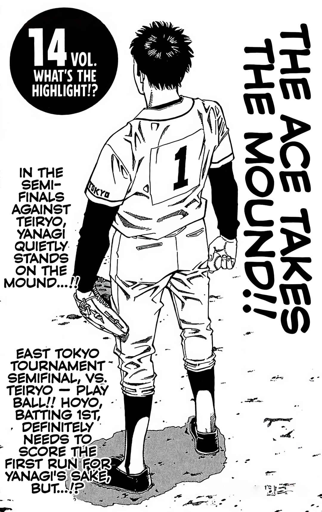 Page 40 Chapter 65 GO ANd GO