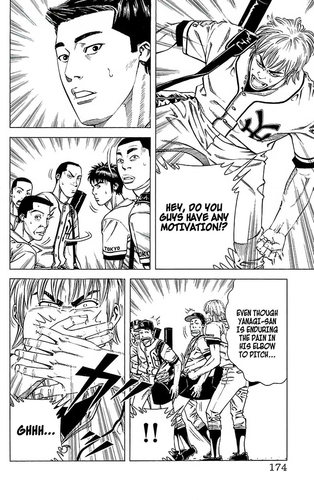 Page 8 Chapter 65 GO ANd GO