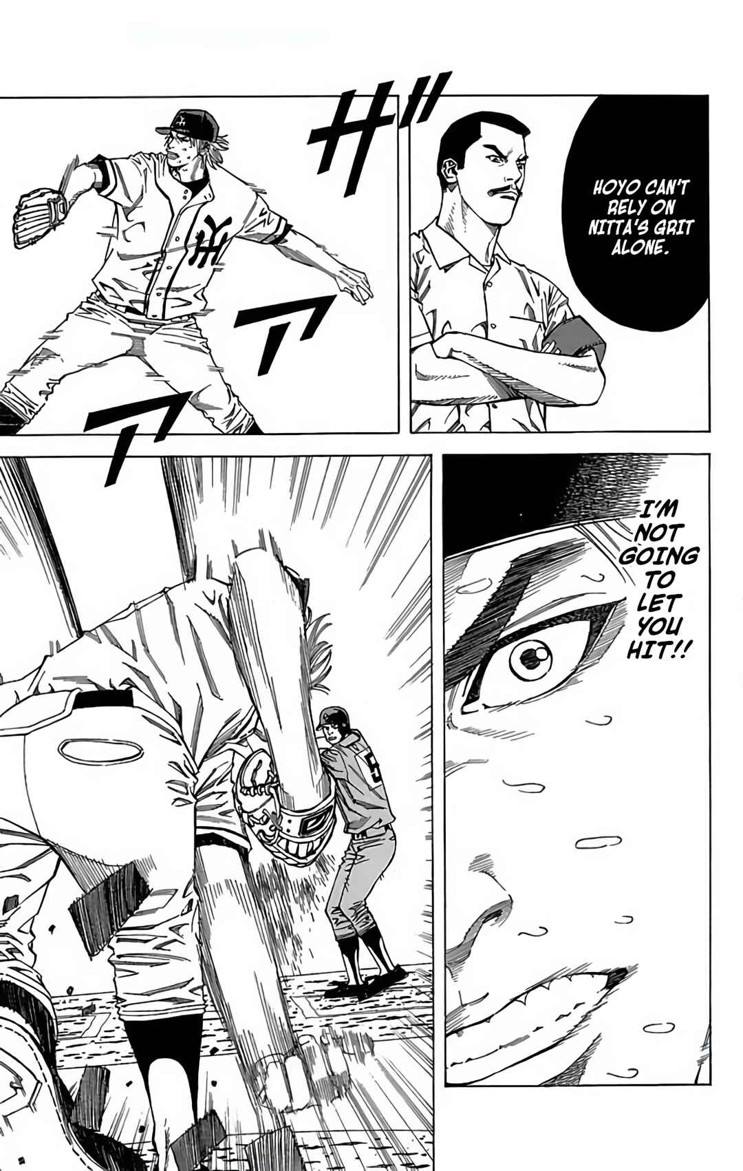Page 23 Chapter 127 GO ANd GO