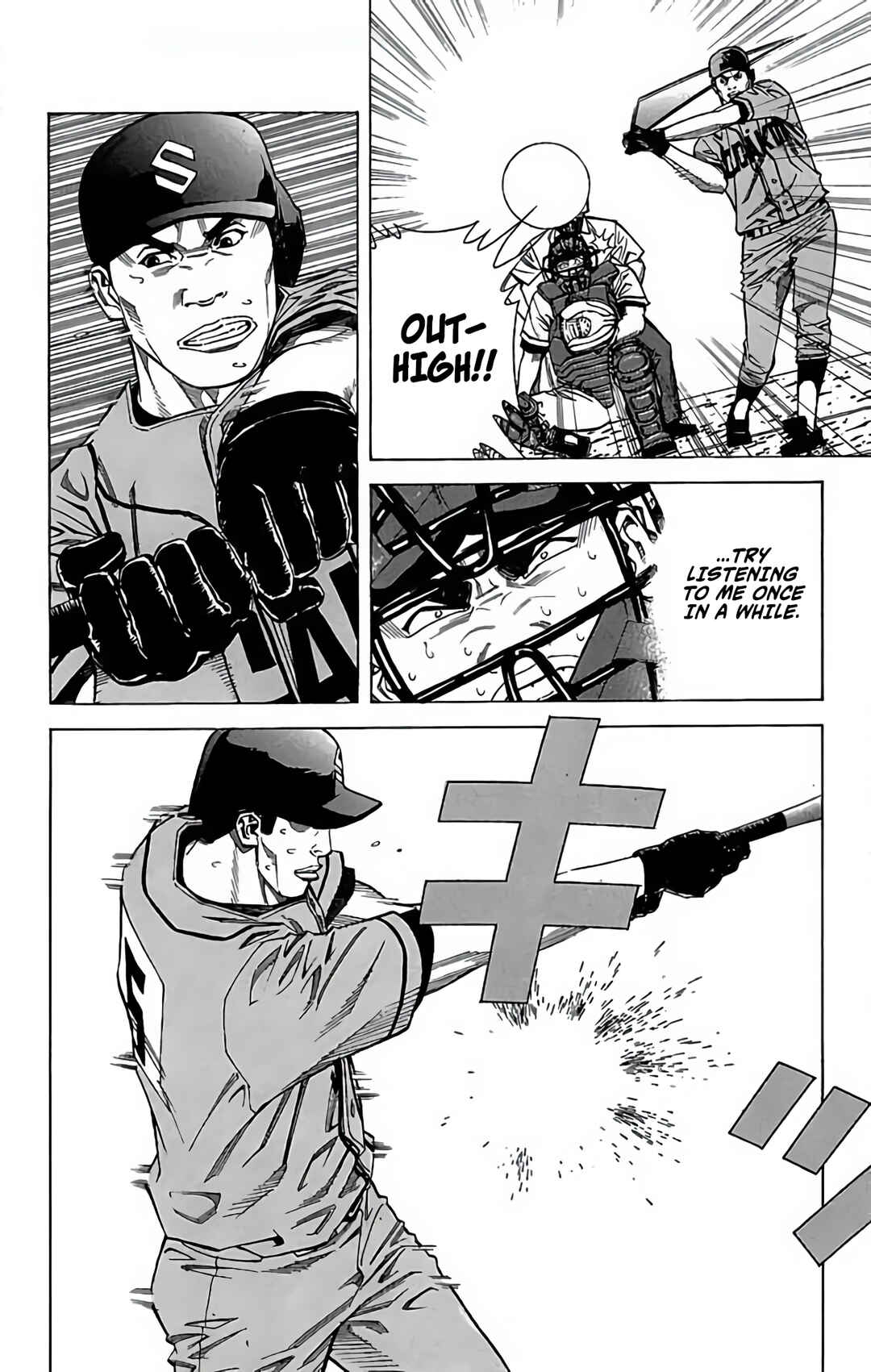 Page 24 Chapter 127 GO ANd GO