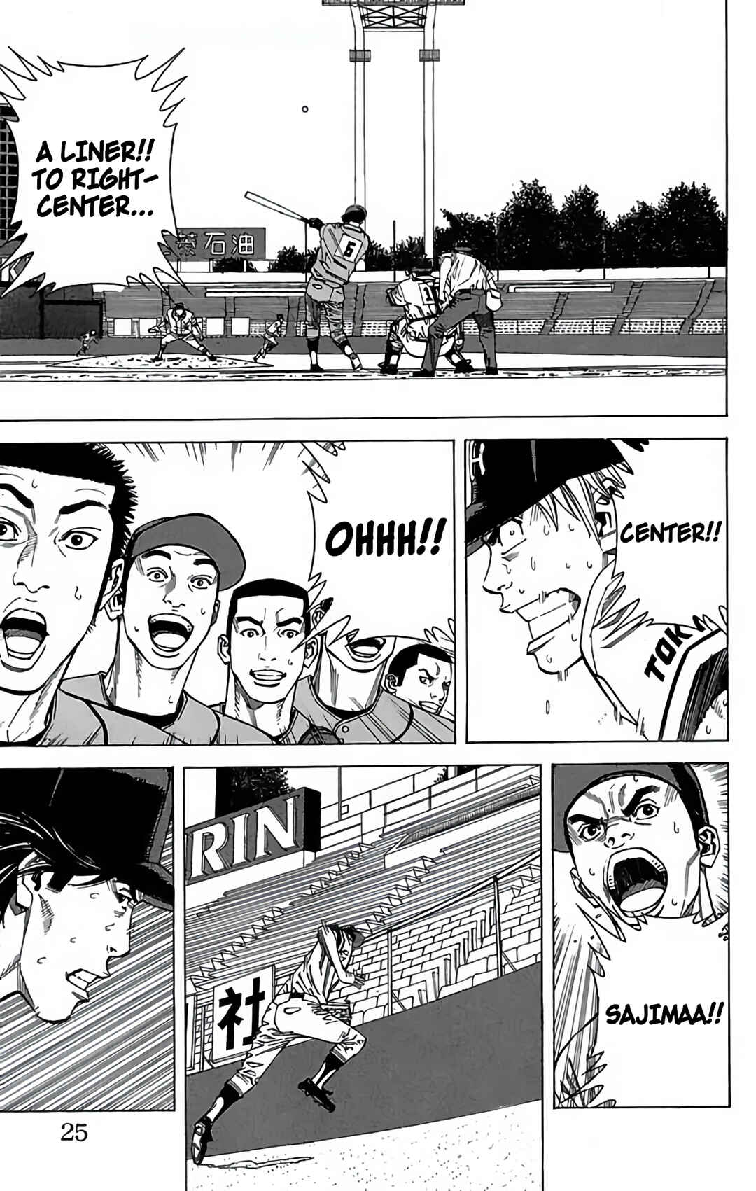 Page 25 Chapter 127 GO ANd GO