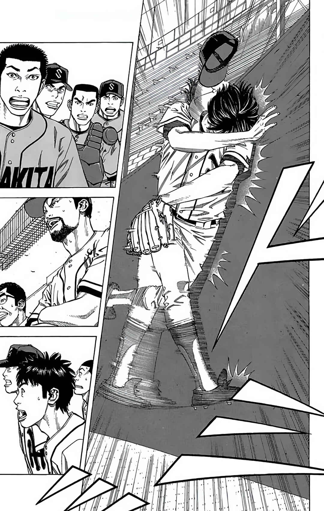 Page 27 Chapter 127 GO ANd GO