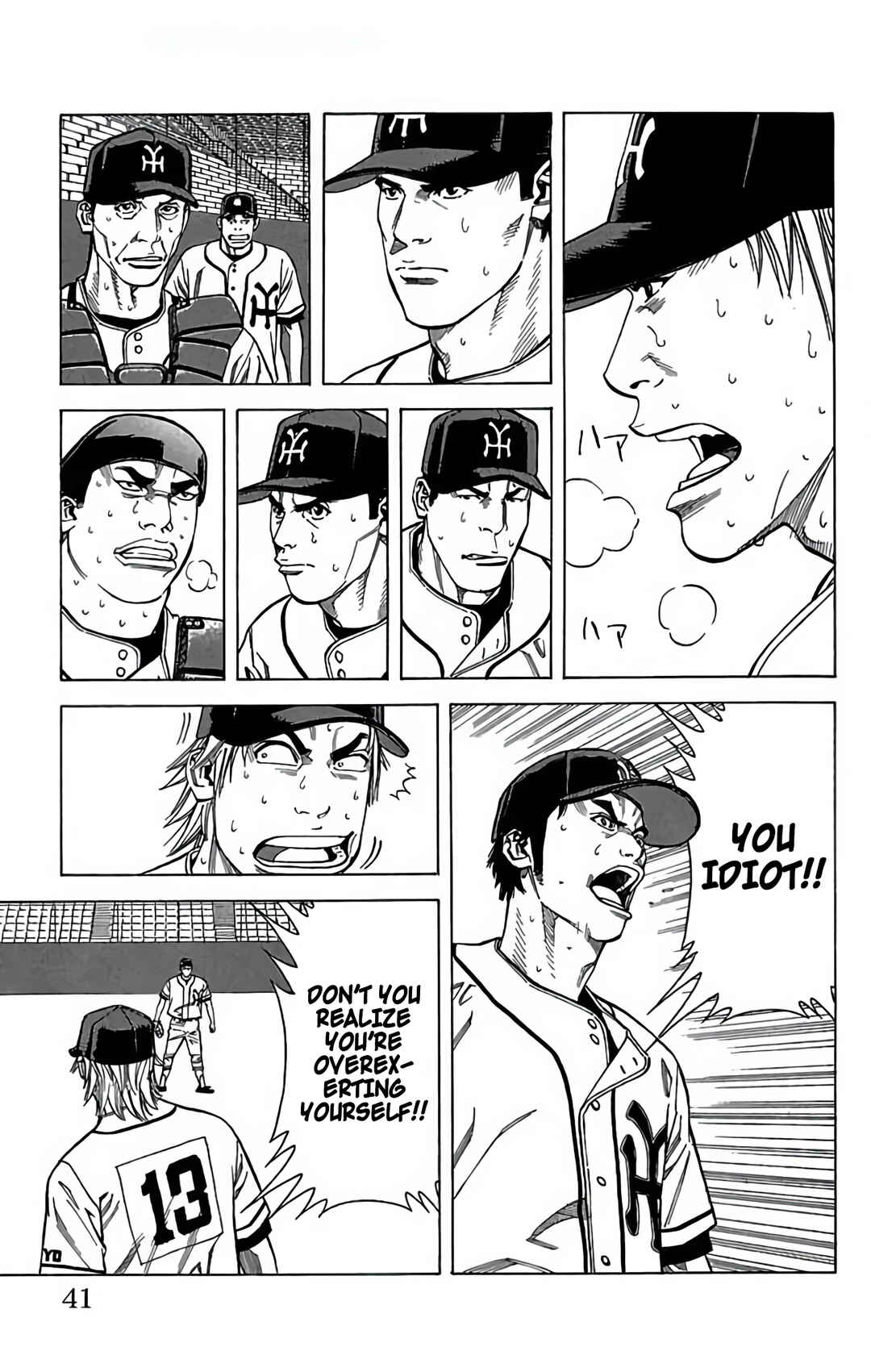 Page 41 Chapter 127 GO ANd GO