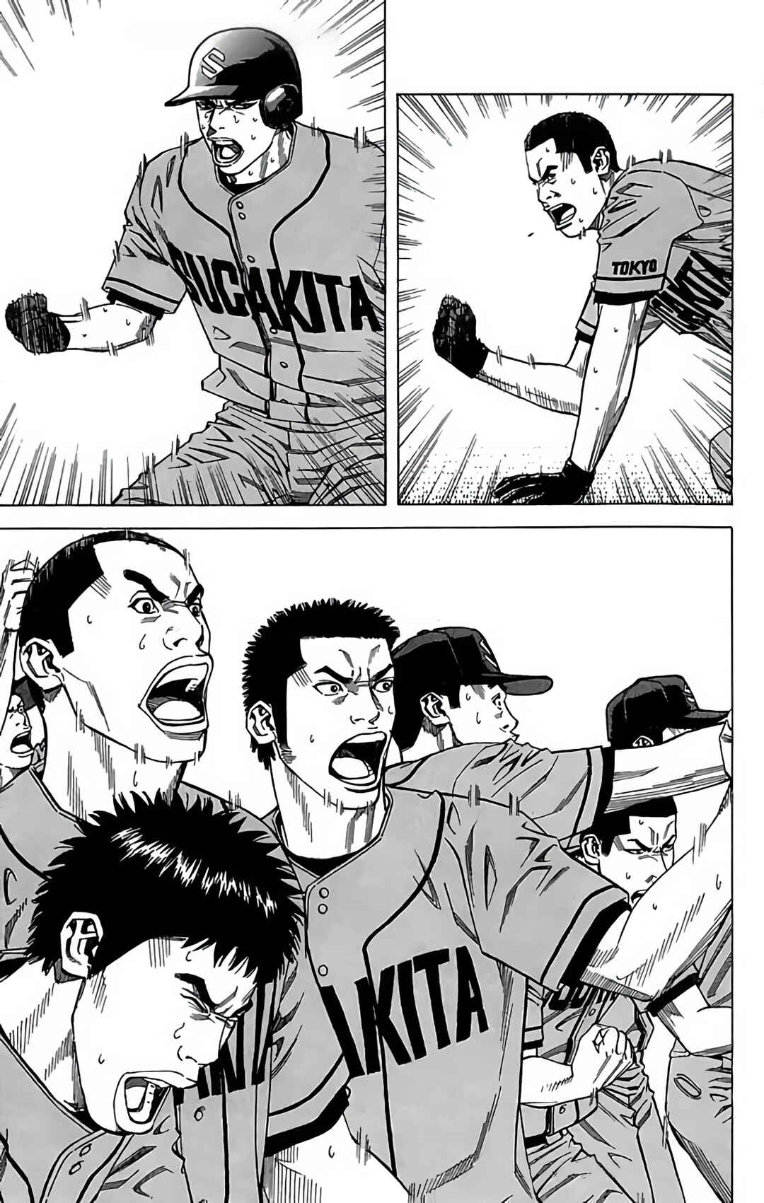 Page 51 Chapter 127 GO ANd GO