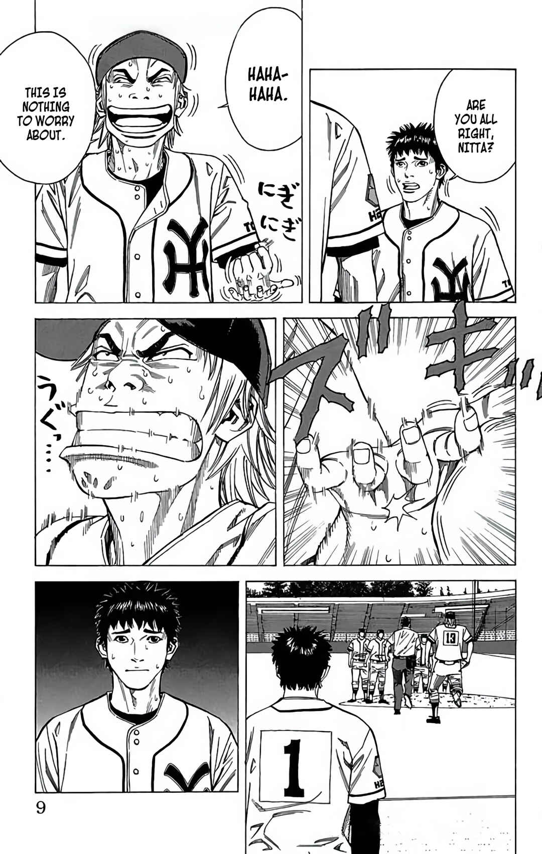 Page 9 Chapter 127 GO ANd GO