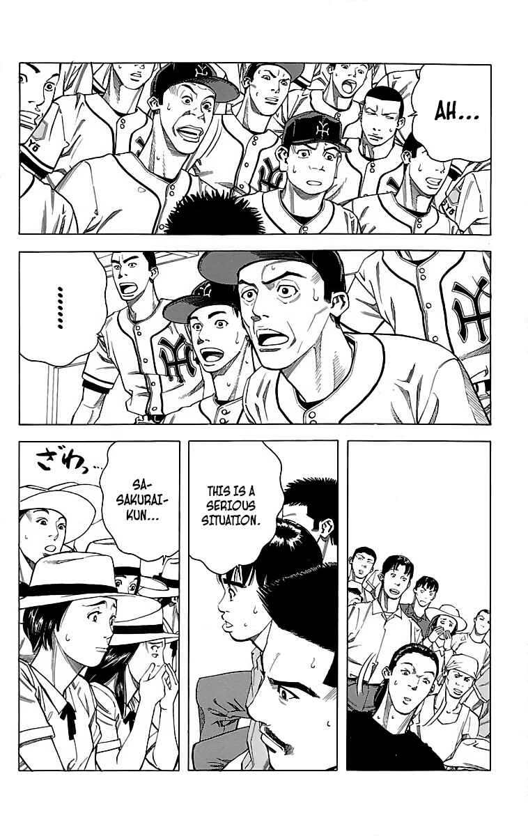 Page 12 Chapter 48 GO ANd GO