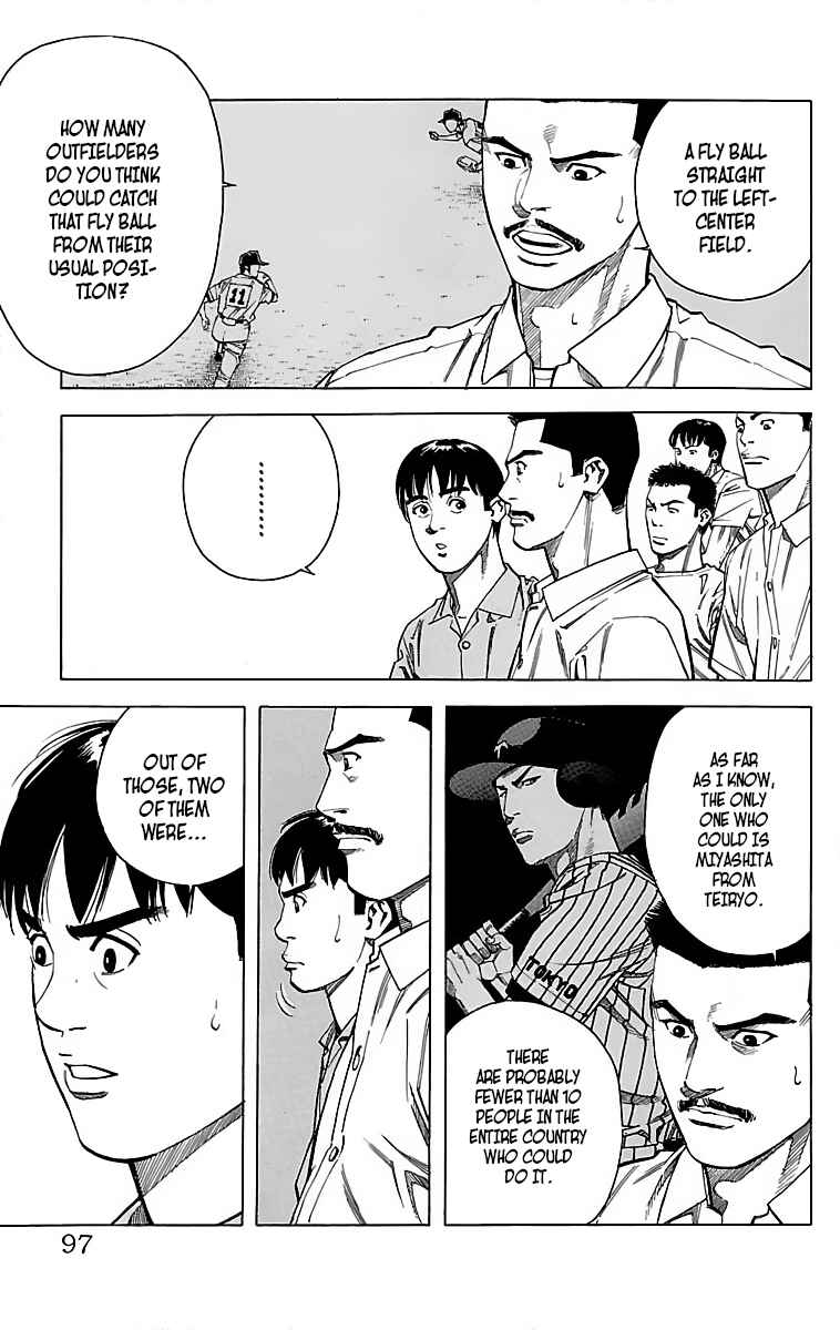 Page 13 Chapter 48 GO ANd GO