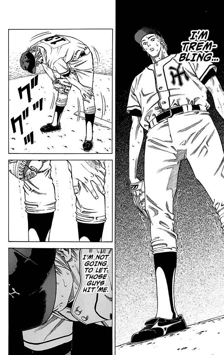 Page 20 Chapter 48 GO ANd GO