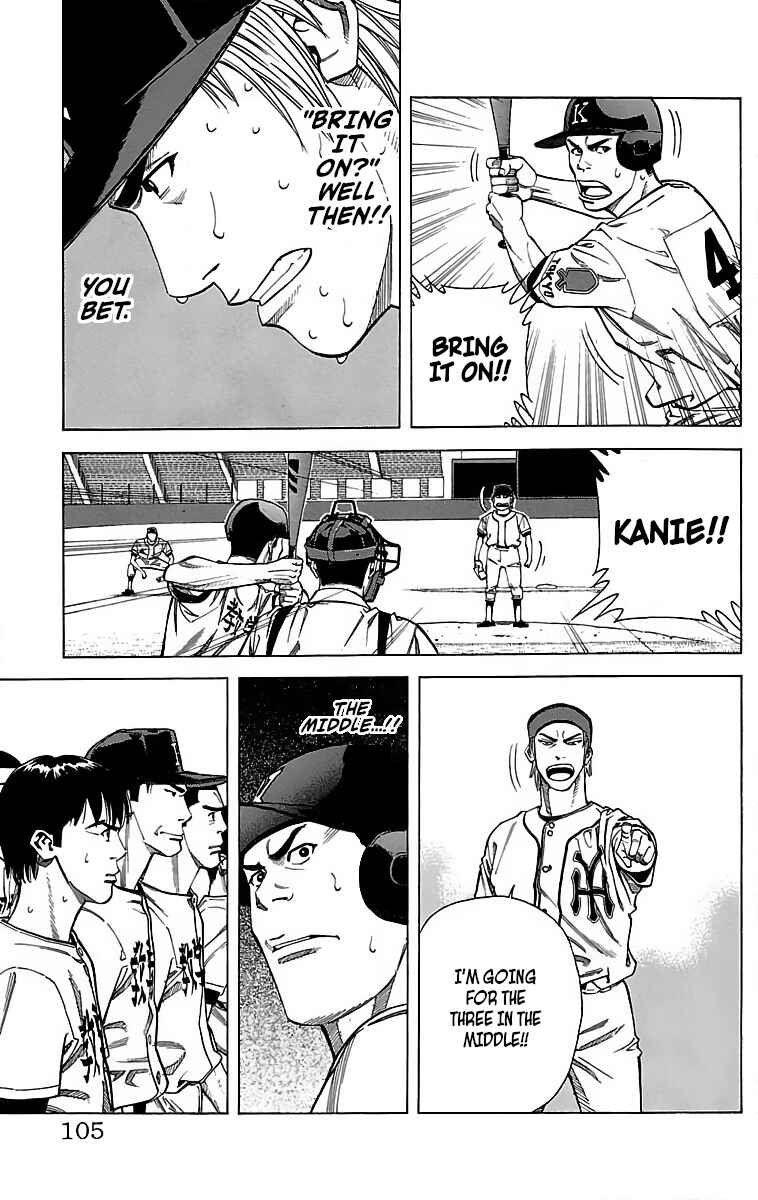 Page 21 Chapter 48 GO ANd GO