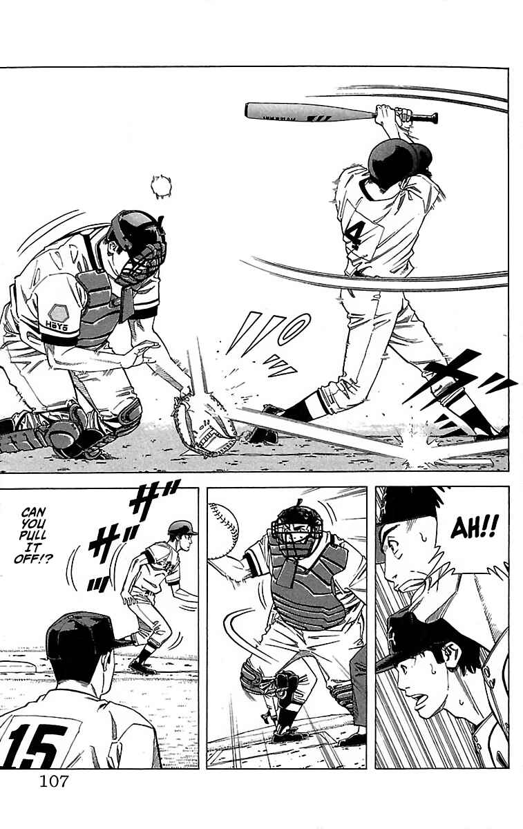 Page 23 Chapter 48 GO ANd GO