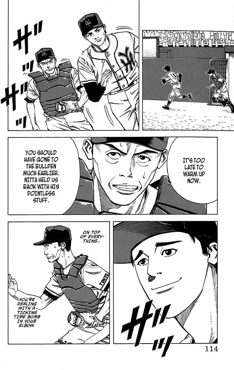 Page 30 Chapter 48 GO ANd GO