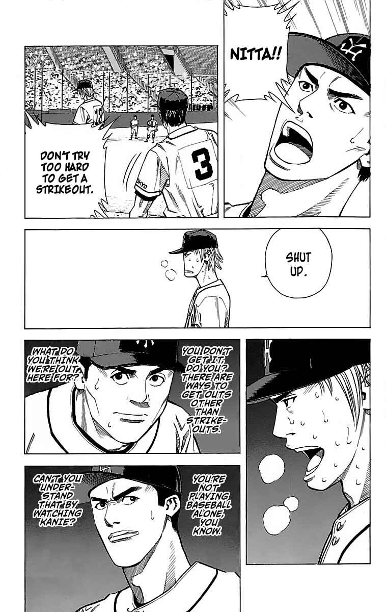 Page 33 Chapter 48 GO ANd GO
