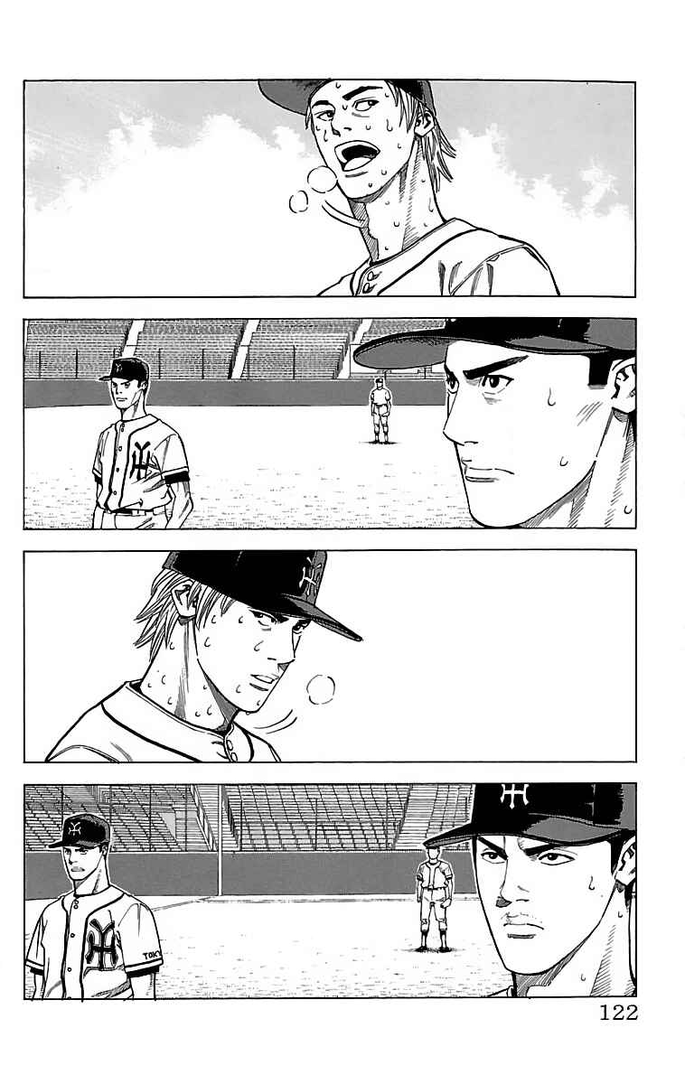 Page 38 Chapter 48 GO ANd GO