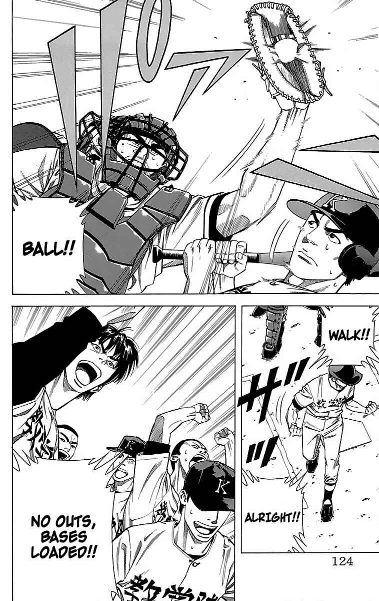 Page 40 Chapter 48 GO ANd GO