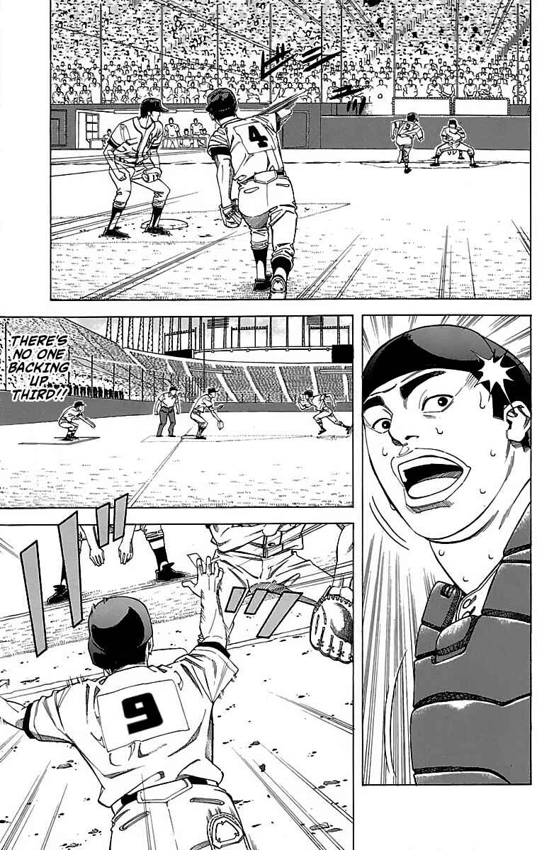 Page 5 Chapter 48 GO ANd GO