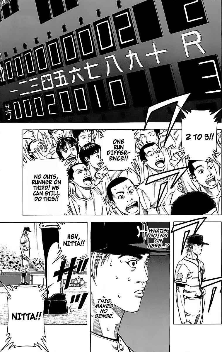 Page 9 Chapter 48 GO ANd GO