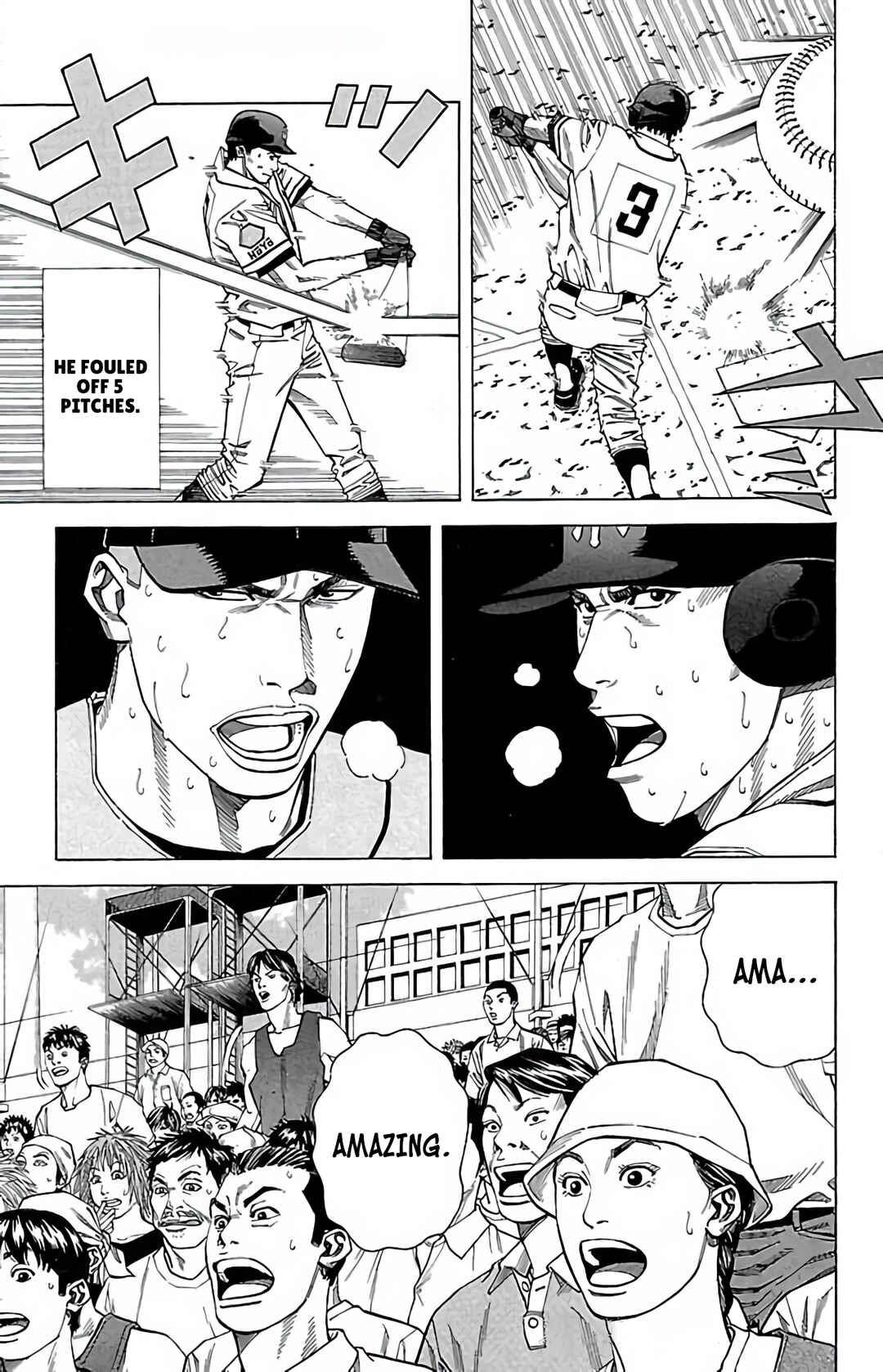 Page 19 Chapter 117 GO ANd GO