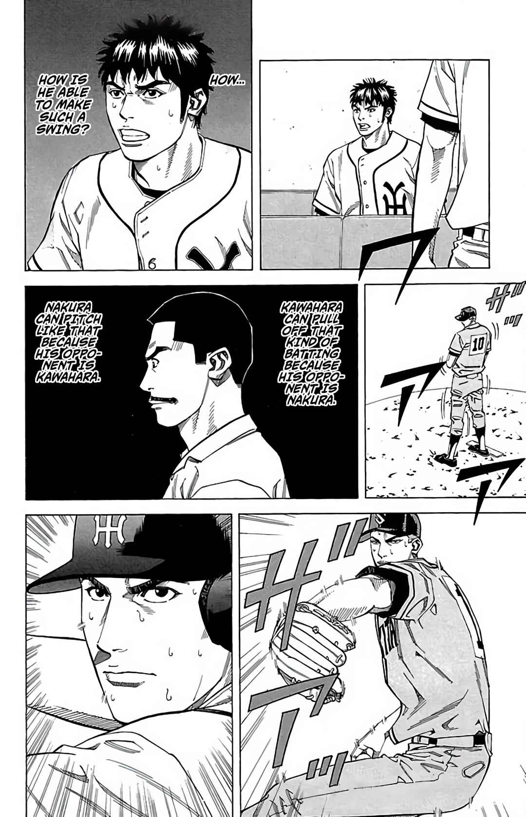 Page 20 Chapter 117 GO ANd GO