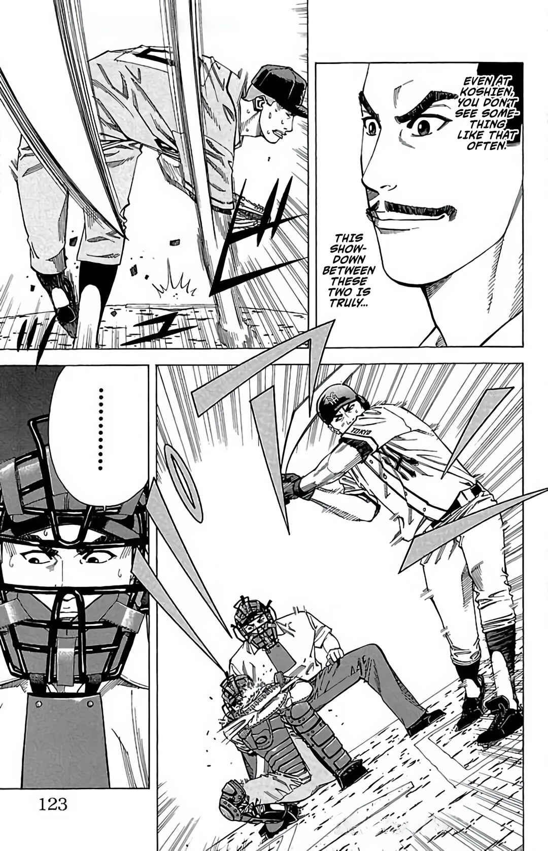 Page 21 Chapter 117 GO ANd GO
